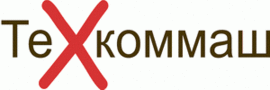 Azienda Tehkommash al dettaglio 7 (4872) 262962, 262762 300028, Regione di Tula, Tula, Sedov, 31 www.techcommash.ru