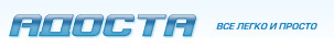 Adosta工業用水道7（495）734-91-87、345-40-19、347-83-02、347-83-03 109469、ロシア、モスクワ、UL。ブラチスラバ、26 www.adosta.ru