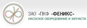 ZAO PKF Phoenix al dettaglio 7 (4872) 457226, 453608 300027, Tula Oblast, Tula, Kutuzov, 100 www.energo-feniks.ru