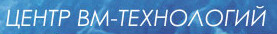 UAB Centre pour la technologie de VM Distribution 7 (812) 3238137 197198 Saint-P�tersbourg, Bolshoy pr PS, 38-40 www.vmtech.ru