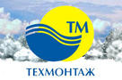 暖房LLC Tehmontazh 7（812）275-54-57、309-0-103 191 144サンクトペテルブルク、スヴォーロフ展望、39（アーチの下で）www.techmontazh.ru