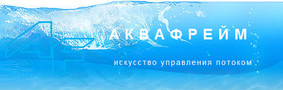     7(812) 495-99-04 190020, , . -,  ., . 9, . 1, . , . 216, 212 www.afcomp.ru