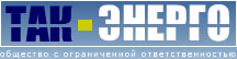 TAK-Energo OOO Commercio al dettaglio 7 (4842) 77-45-38 248030 Kaluga, Plekhanov d.31.of. 4 www.tak-energo.ru