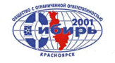 会社シビル-2001リテール7(391)2784487、2520925、264084366万、クラスノヤルスク、ロシア、セント。青年期、1、of.209 www.sib2001.ru