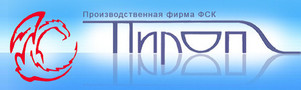 FGC Ltd. Pirop Paesaggistica, fontane, stagni 7 (383) 262-52-05, 210-58-05 630063, Novosibirsk, ul. Decabristi, 269 www.pirop.su
