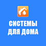 Systems Ltd para la Drilling Company en casa 7 (495) 661-85-97 117545, Rusia, Mosc�, viaje de primera carretera, Edificio 9, Suite 251 www.vodaservis.ru