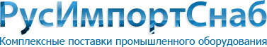     7(495) 972-85-65 115093, , . , .  , .44,  19 www.rusimpsnab.ru