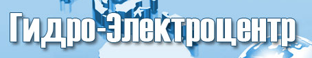 Hydro-PE Elektrotsentr Hersteller der entsprechenden Ger�te f�r die Pumpen 38 (095) 3957283 25 007, der Ukraine, Kirowograd Stra�e. Tereschkowa, 213A gidro-ec.com.ua