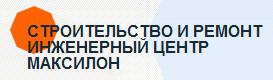 Drilling Company LLC Maksilon 7 (495) 7690000 Moskau www.maxilon.ru
