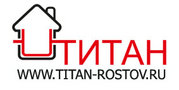 Ltd Titanium Montage Organisation 7 (863) 2364752 344 015, Rostow am Don, Ul. Dovatora 77/82 www.titan-rostov.ru
