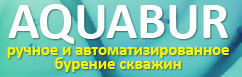 Drilling Company LLC AKVABUR Khimki, Juventud 50 www.aquabur.com
