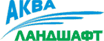 株式会社アクア - 地形自動灌漑システム7（495）304-09-09モスクワ、UL。第三ウラジミール、8号館1号館www.aqua - l.ru