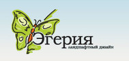 Studio Ranger sistemi di irrigazione automatico 7 (495) 506-87-61 e 728-19-54, ul. Vavilov, 7 www.egeria.ru