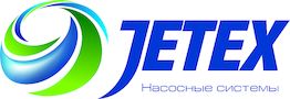  JETEX     7(812) 309 46 97 198152, , -,  46 2 . www.jetexpumps.ru