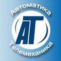 Retail LLC � 7 (499) 943-7675 123060, Moscou, ul. Raspletina, 5 www.at.sniip.ru