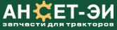 Soci�t� Anset-Lesservis / AE-ANSET Commerce de d�tail 7 (495) 2323054, 2323055, 2325483, 2325484, 2326823 127486, Moscou, ul.Deguninskaya 10, bureau № 10 www.les-tech.ru
