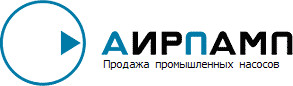 Airpampリテール株式会社7(495)585-09-65 127490、モスクワ、ul.Musorgskogo 5、オフィス212 www.airpump.ru