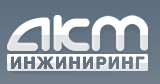 AKM Engineering Ltd de d�tail 7 (495) 375-95-55, 375-38-40, 139-55-40 111394, Moscou, Perovskaya, 65 www.akmeng.ru