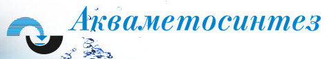 会社Akvametosintez水治療7(812)496-25-72、496-20-66、496-20-67、496-22-92 197 342サンクトペテルブルク、UL。 Beloostrovskaya、28。 www.akvametosintez.ru