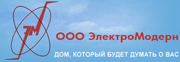 ElektroModern Automatische Bew�sserungssysteme 7 (8512) 54-04-52 Street. Savushkina, 43 B�ro 405 www.elektromodern.ru