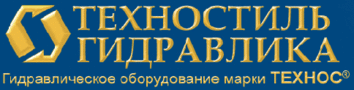 Tehnostil Hydraulics Ltd, produttori nazionali di attrezzature di pompaggio 7 (351) 2703224 Chelyabinsk www.tehnos-gid.ru