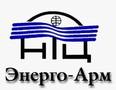 Energy RC-Arm rinforzo 7 (495) 2347407, 2347425, Mosca, Str. Avtozavodskaya. 14/23, ufficio 427 www.energoarm.ru