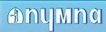 Ltd d�tail pompe Inter 7 (812) 271-15-10, 271-70-73 191024, Russie, Saint-P�tersbourg, Kherson, 6. www.pumpa.ru, www.inter-pump.ru