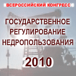    2010