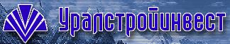     7(342) 2195170, 2195171 ,2195172 614051, , . , . , 100 www.uralsi.ru