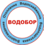    7(495) 740-25-71, 780-15-69 -   "  " , 92-   ( ) ,   1-2 www.vodob.ru