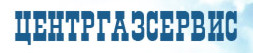    7(4872) 717420 300004, . , .  , . 31, / 1005 www.cgs.ru