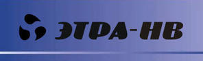  -   38(044) 5106576, 5120944, 5101578, 5427292, 5402337 02125, , . , . ., 13,  57-58 www.etra.com.ua