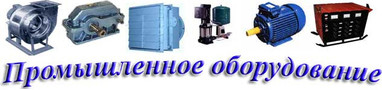 ЗАО АВВЕНТА Продажа насосов 7(812) 703-10-74 198329, Россия, г. Санкт-Петербург, ул. Тамбасова, д. 12 www.avventa.ru
