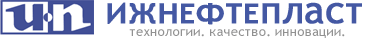       7(3412) 46-46-62, 91-75-34, 91-75-94, 93-31-94 426065, ,  , . , . , 7/6. www.izhnefteplast.ru