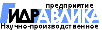      7(495) 971-8475 141292,  ., . , . , . 3 www.nppgid.ru