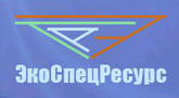     7(495) 980-23-00, 933-00-24, 649-85-43 115201, , . , . , .8/10, . 305. www.ekospr.ru