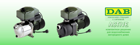 - DAB-SHOP - 7(495) 504-67-20 111558, .,  , . 91 www.dab-shop.ru