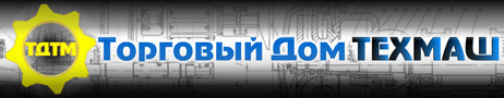         7925 5648505 129343, , . ,  ,  2,  1,  2. www.tdtechmash.ru