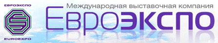     7(495) 925-65-61, 925-65-62 119002, ,  ,  ,  35,  423. www.euroexpo.ru