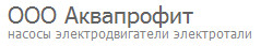      7(343) 3456036 620100, ,  , ., . 239 .95 www.akvaprofit.ru