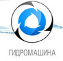ООО Гидромашина Торговые организации 7(4862) 724303 302026, Россия, Орел, ул. Комсомольская, д. 263 www.gidromashina.ru