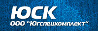     7(863) 290-80-46 344065, ,  , --, , 7, 311 www.spec-kom.ru