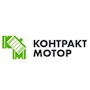      7(495) 2234329 105318, . ,  , . 28,  205 www.kontmotor.ru