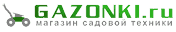 OOO   - 7(495) 978-58-73 . , . 25 www.gazonki.ru