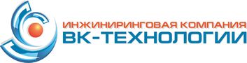   -    7(927) 7097186 443066, . , . XXII- , . 52, .17 www.vk-technology.ru