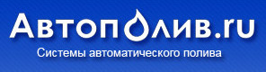       117095, , ., . , . 65 www.avtopoliv.ru